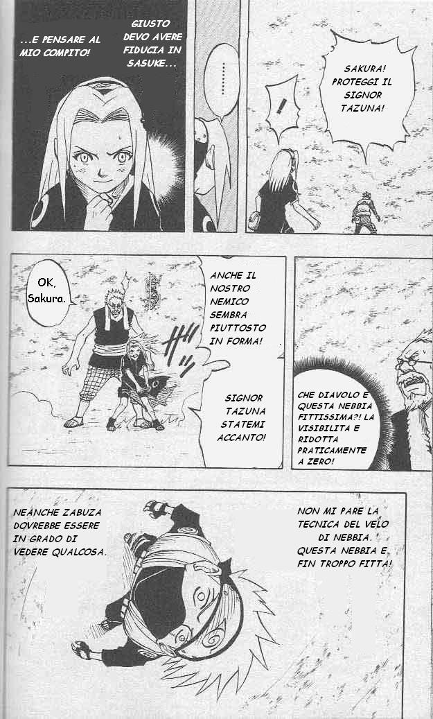 Read Naruto IT Manga Online