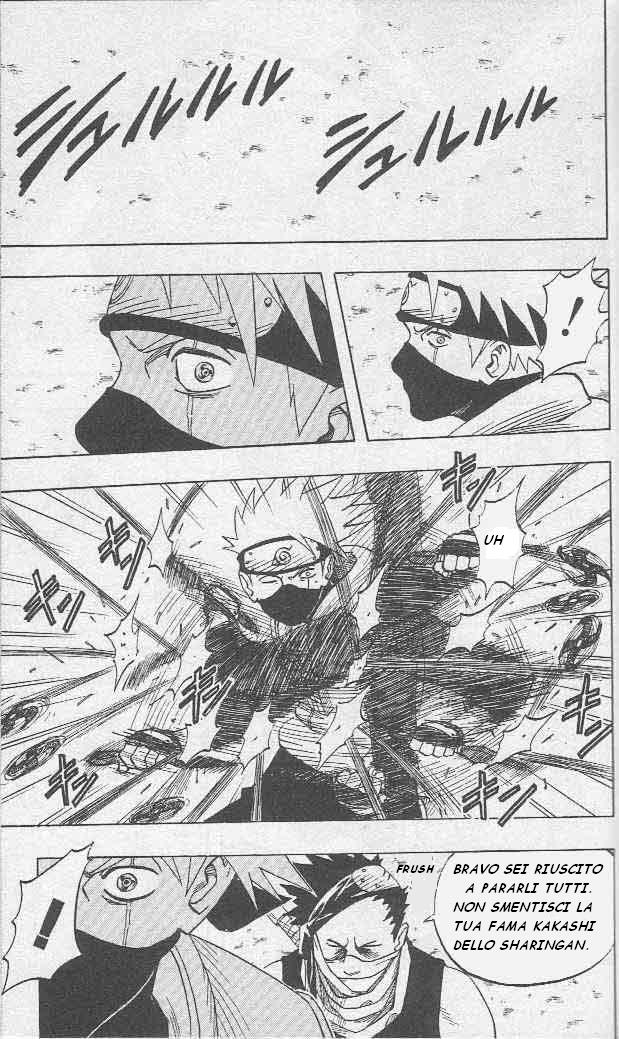 Read Naruto IT Manga Online