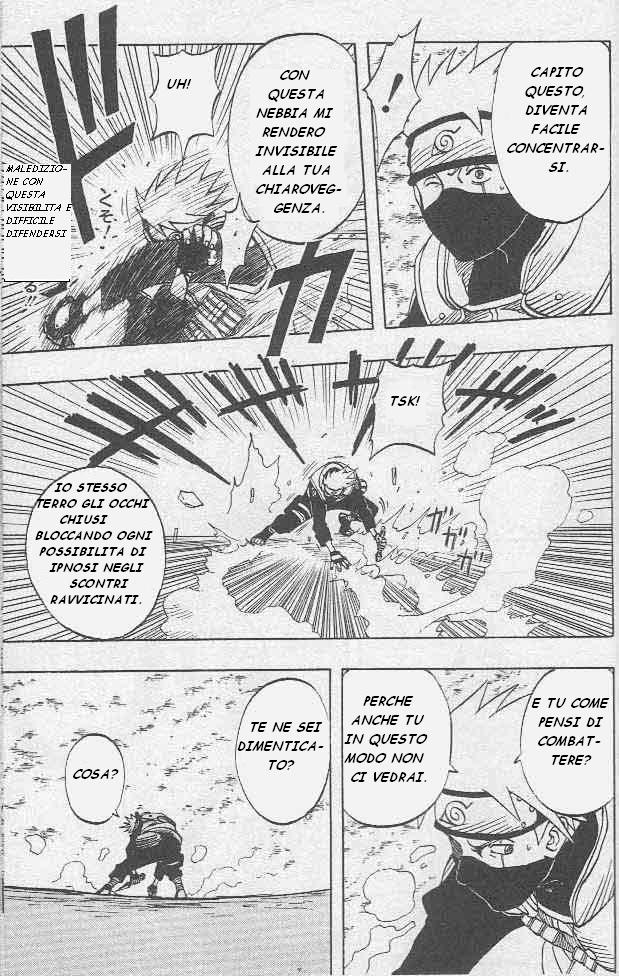 Read Naruto IT Manga Online
