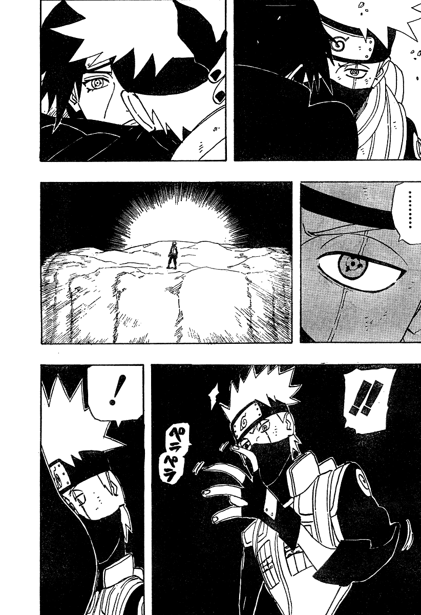 Read Naruto IT Manga Online