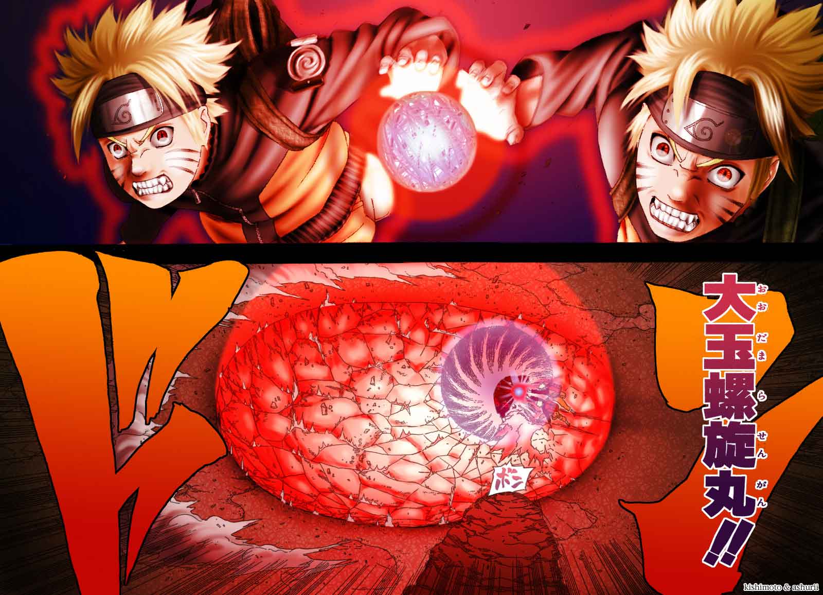 Read Naruto IT Manga Online