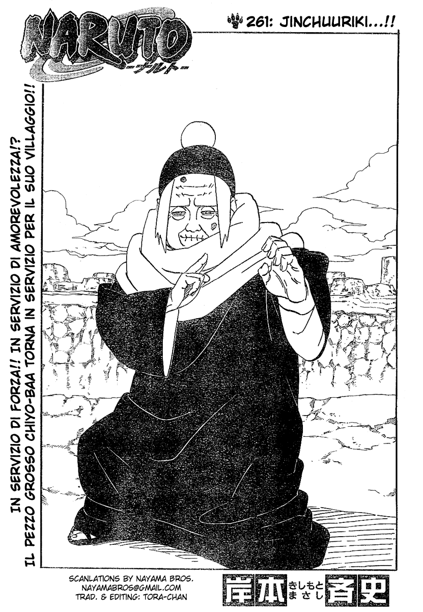 Read Naruto IT Manga Online