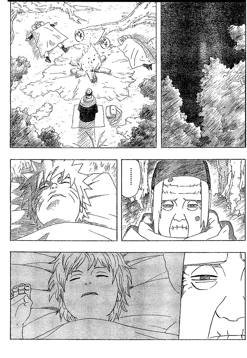 Read Naruto IT Manga Online