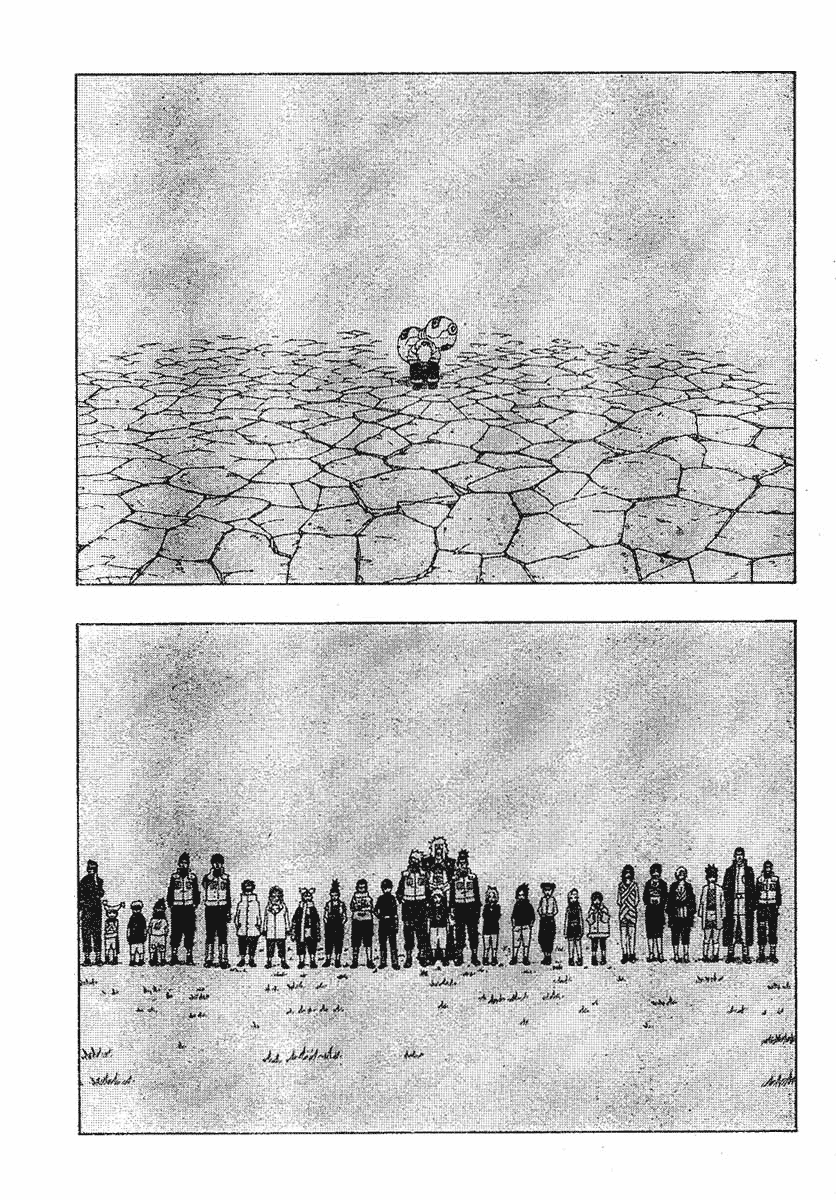 Read Naruto IT Manga Online