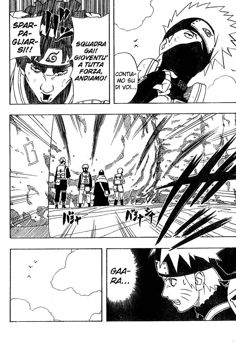 Read Naruto IT Manga Online