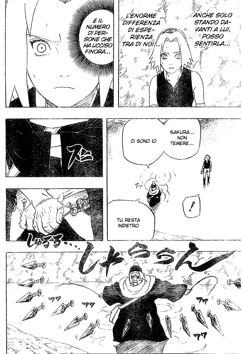 Read Naruto IT Manga Online