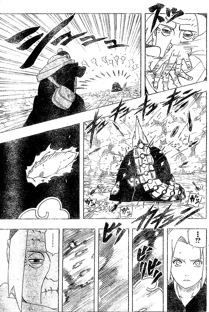 Read Naruto IT Manga Online