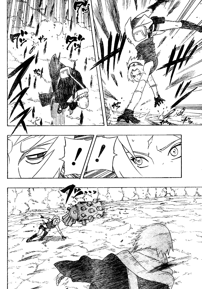 Read Naruto IT Manga Online
