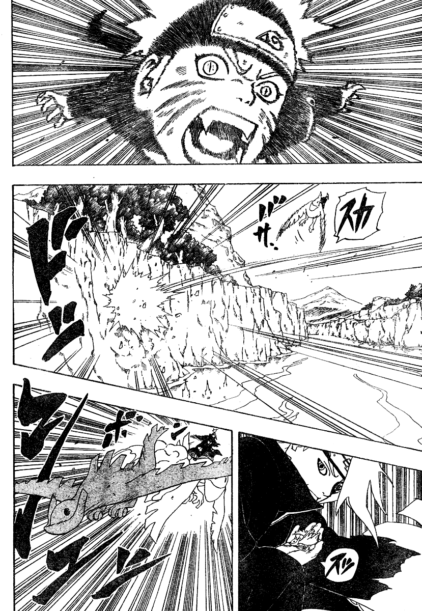 Read Naruto IT Manga Online