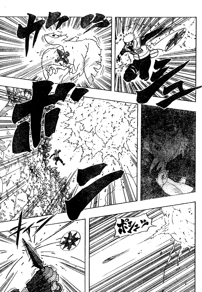 Read Naruto IT Manga Online