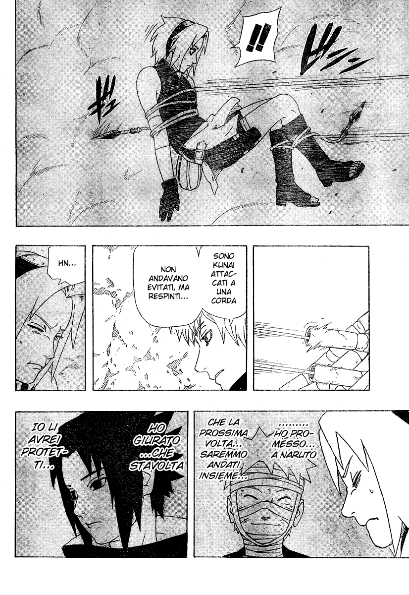 Read Naruto IT Manga Online