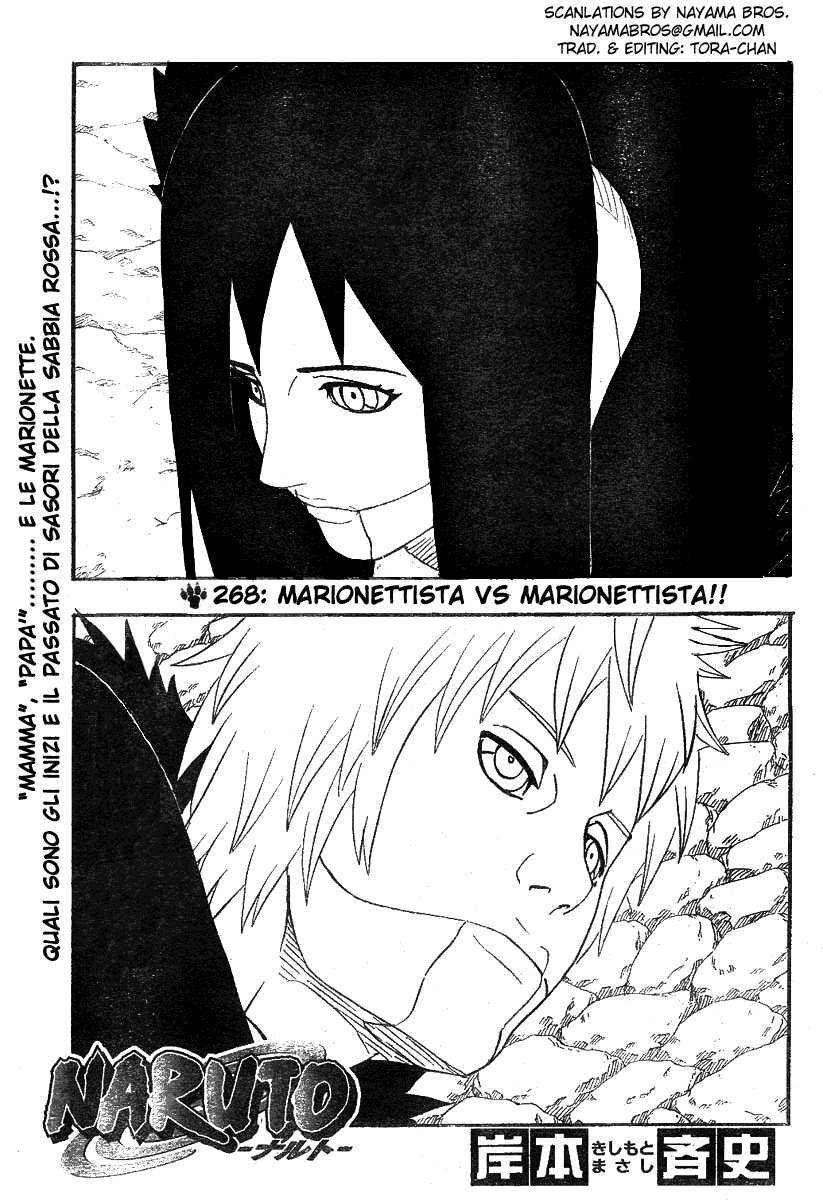Read Naruto IT Manga Online