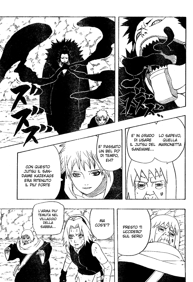 Read Naruto IT Manga Online