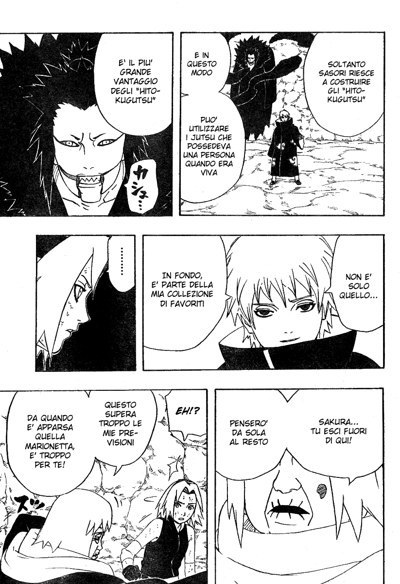 Read Naruto IT Manga Online