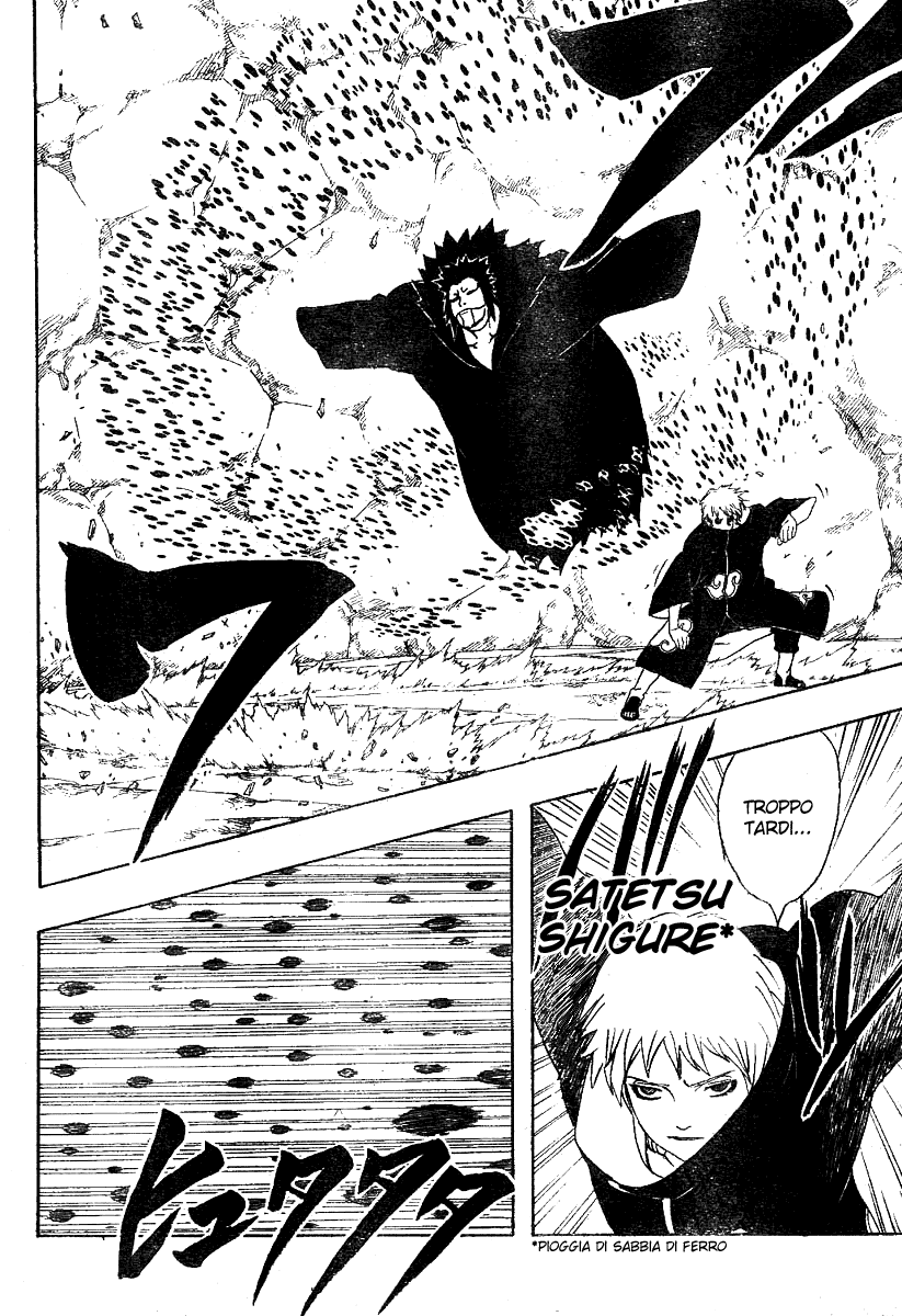 Read Naruto IT Manga Online