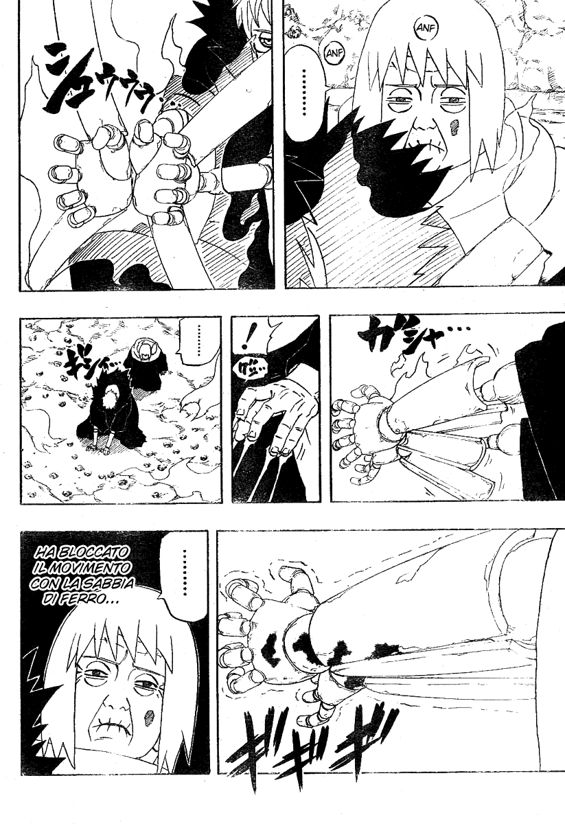 Read Naruto IT Manga Online