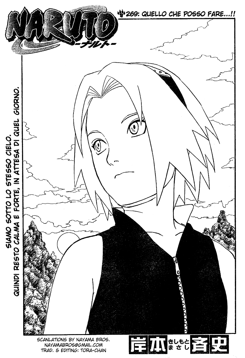 Read Naruto IT Manga Online