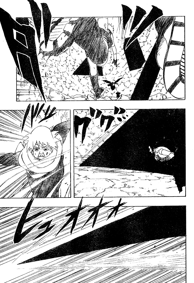 Read Naruto IT Manga Online