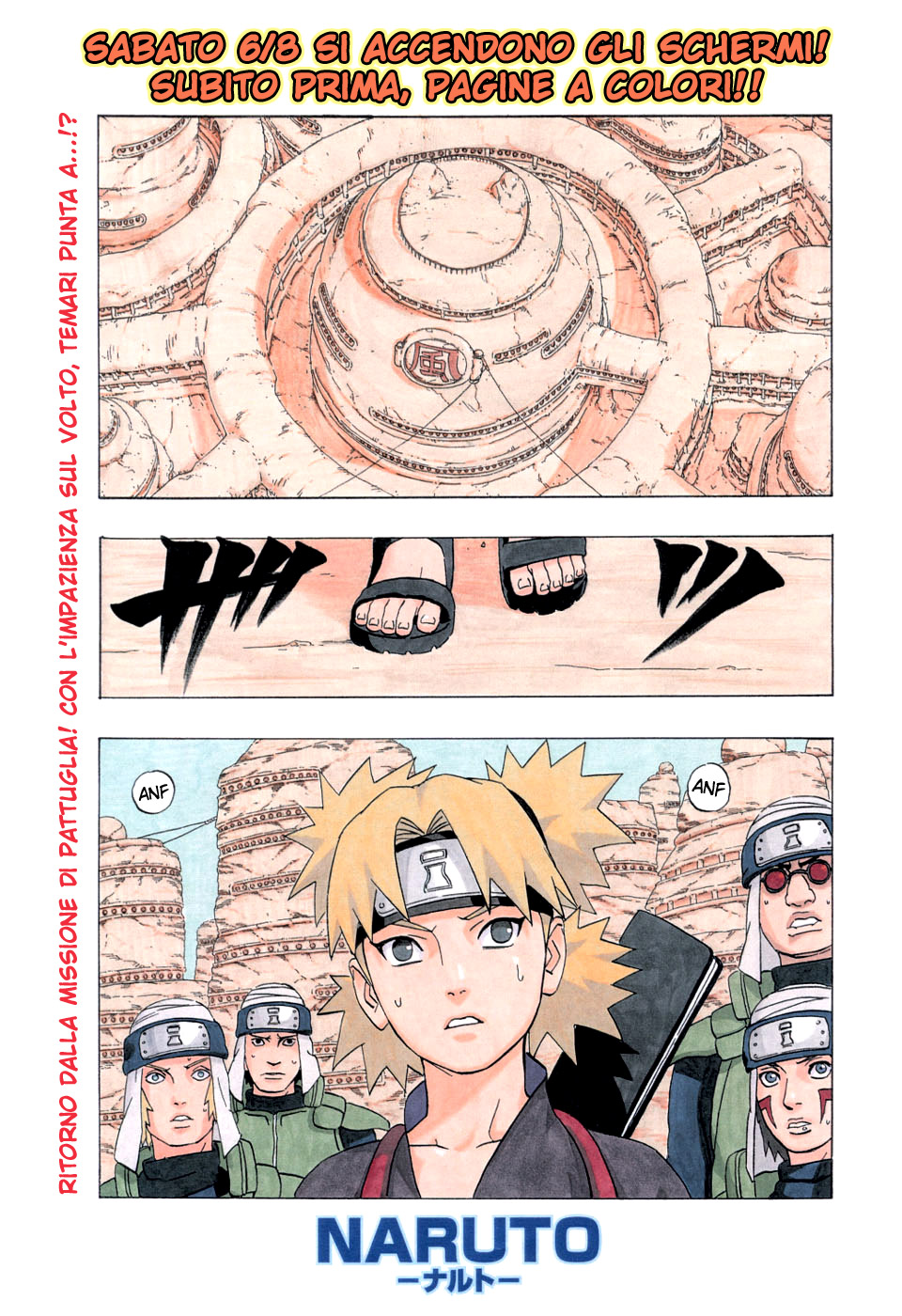 Read Naruto IT Manga Online