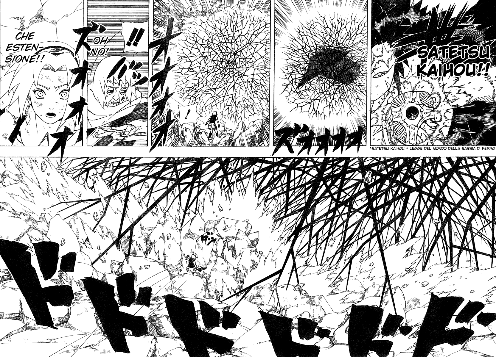 Read Naruto IT Manga Online