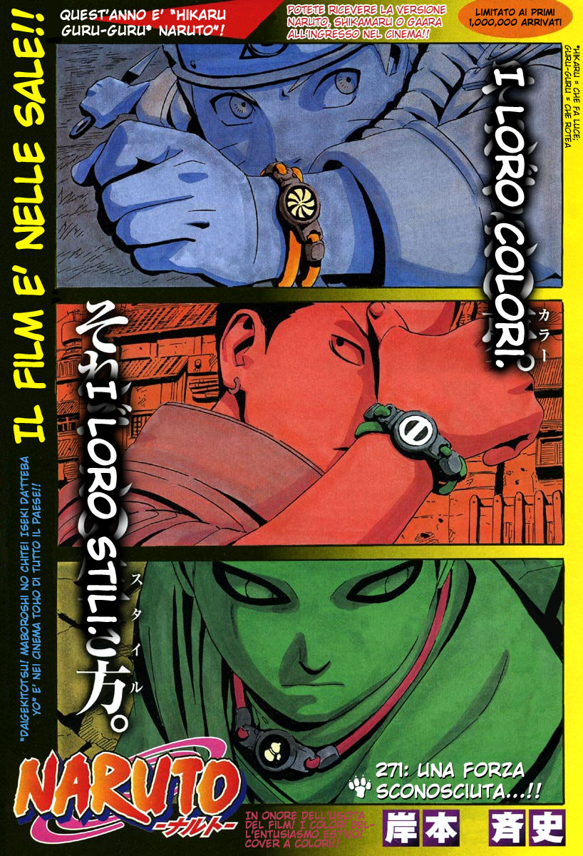 Read Naruto IT Manga Online