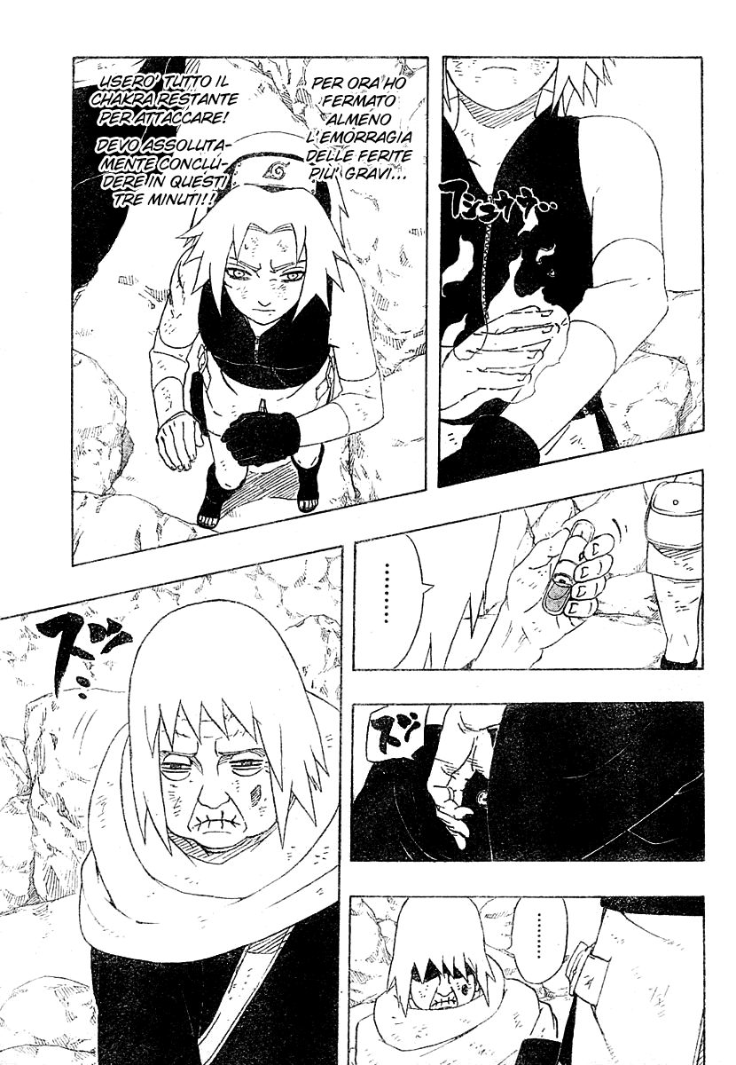 Read Naruto IT Manga Online