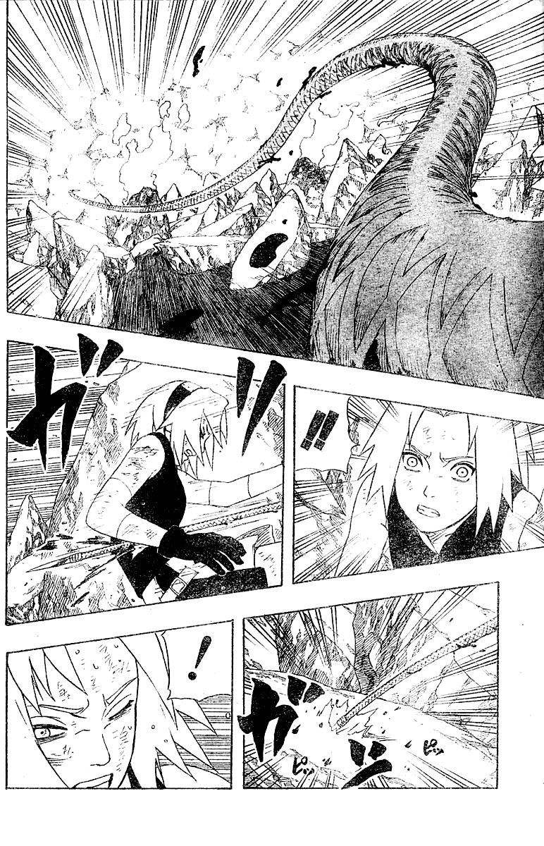 Read Naruto IT Manga Online