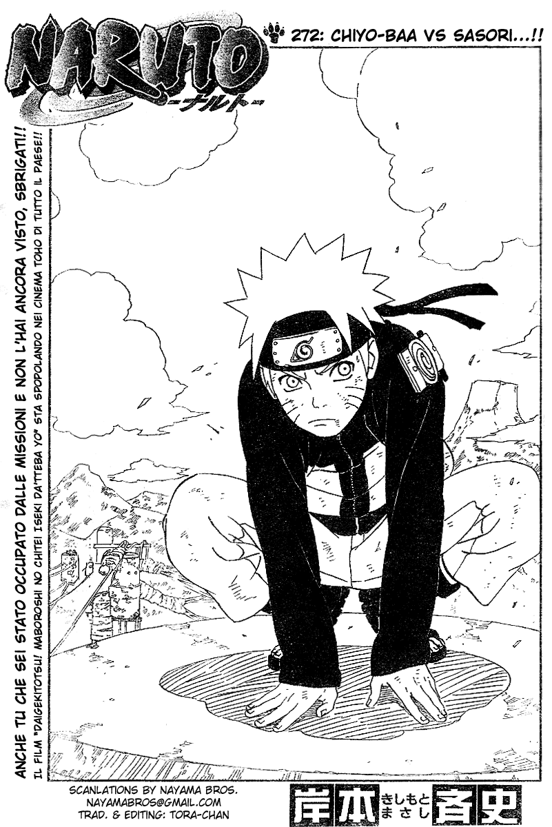 Read Naruto IT Manga Online