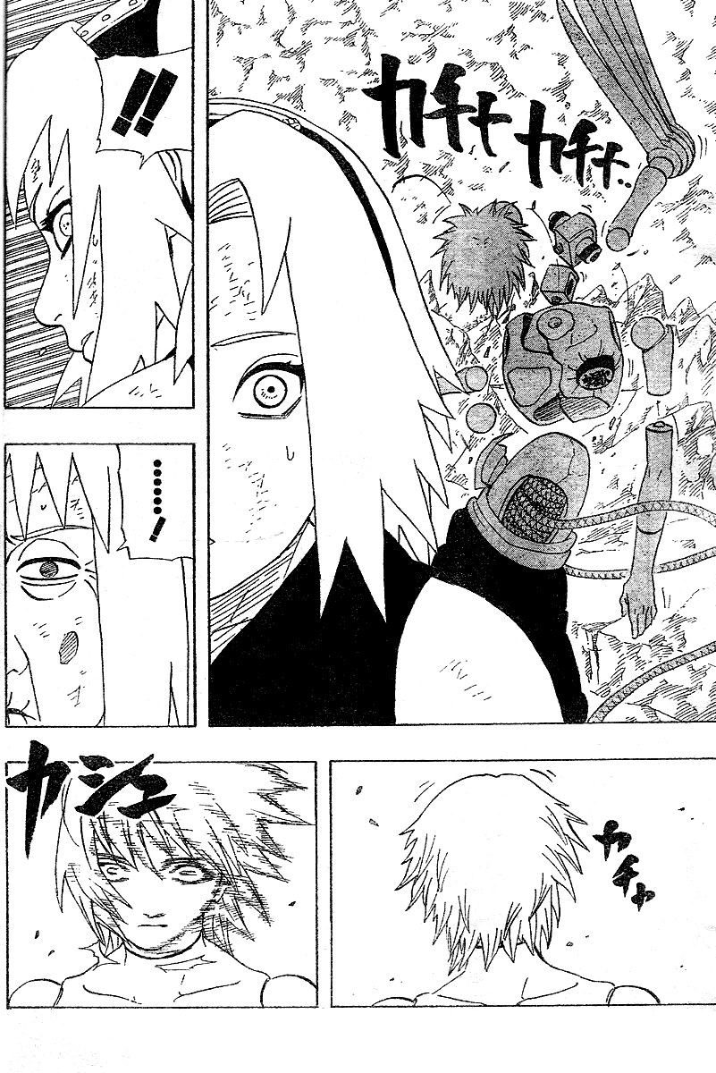 Read Naruto IT Manga Online