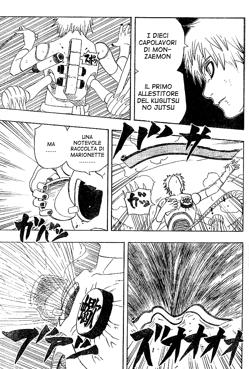 Read Naruto IT Manga Online