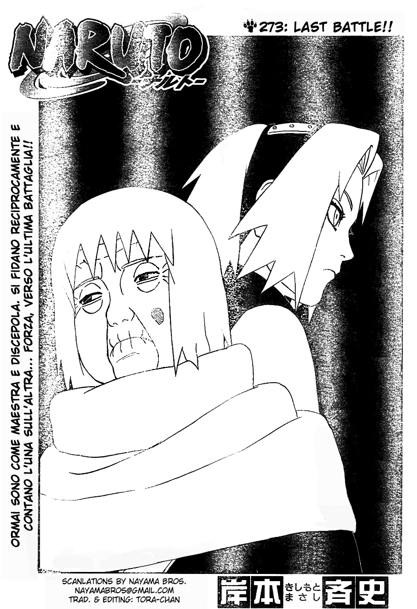Read Naruto IT Manga Online