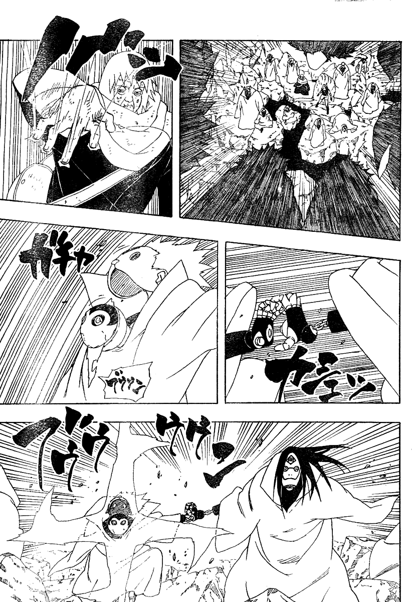 Read Naruto IT Manga Online