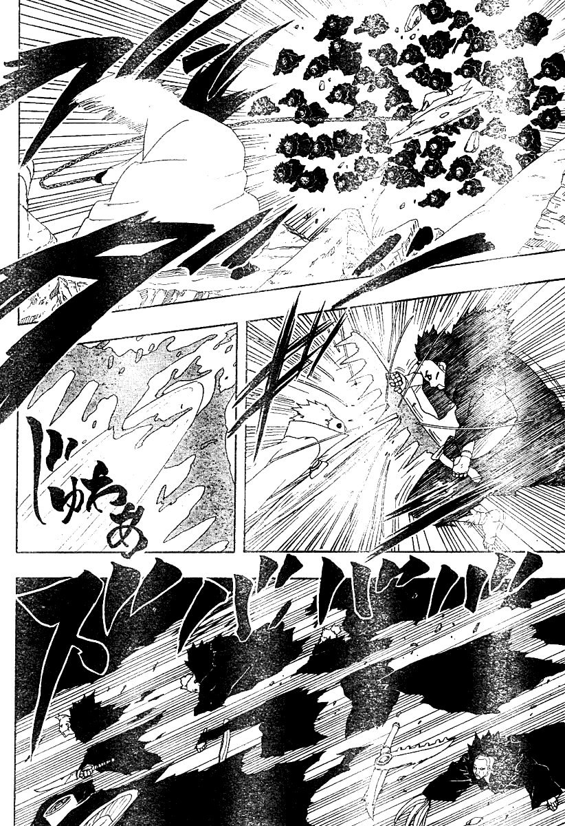 Read Naruto IT Manga Online