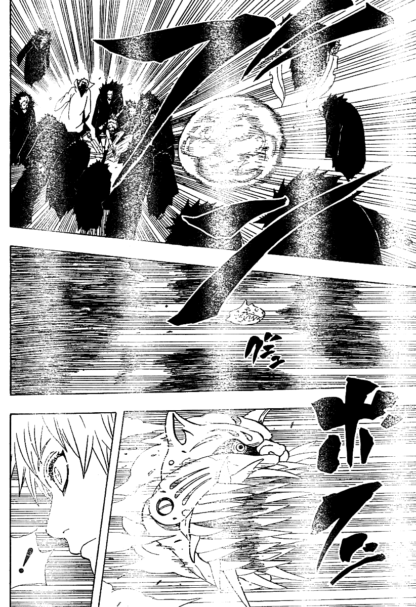 Read Naruto IT Manga Online