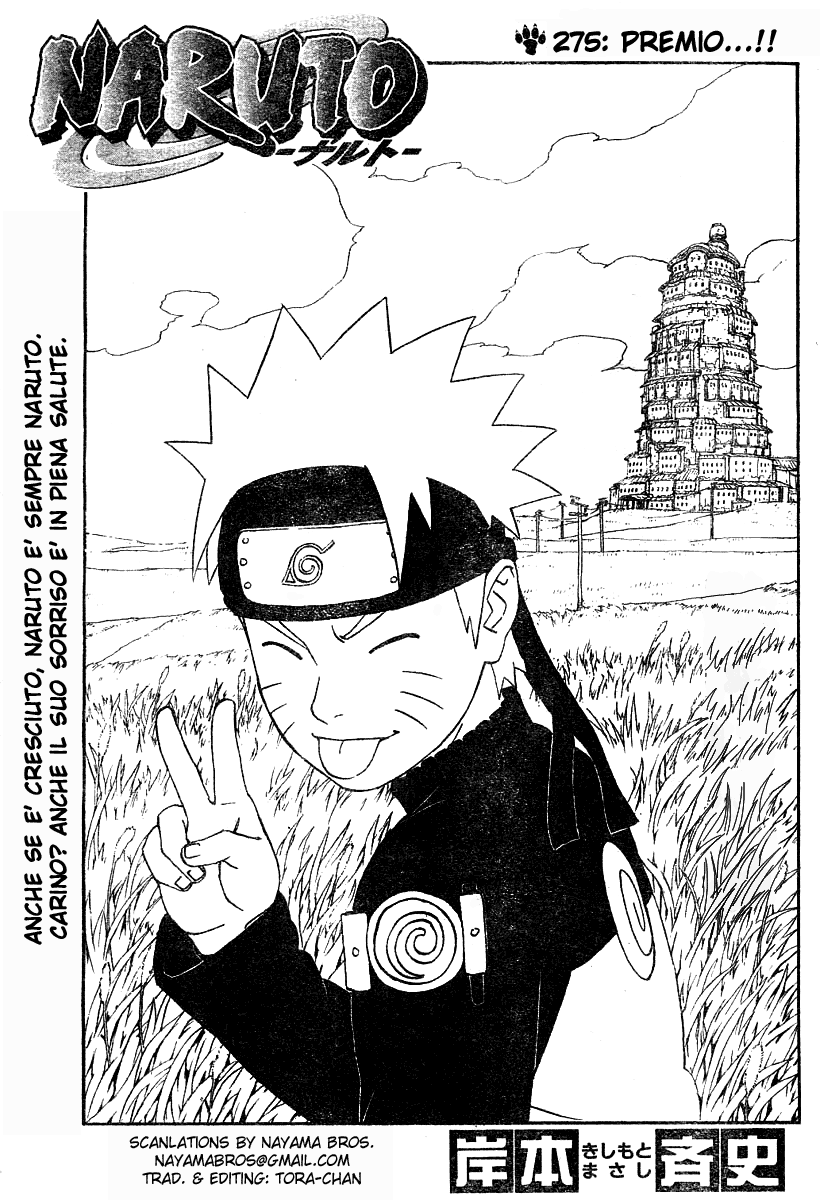 Read Naruto IT Manga Online