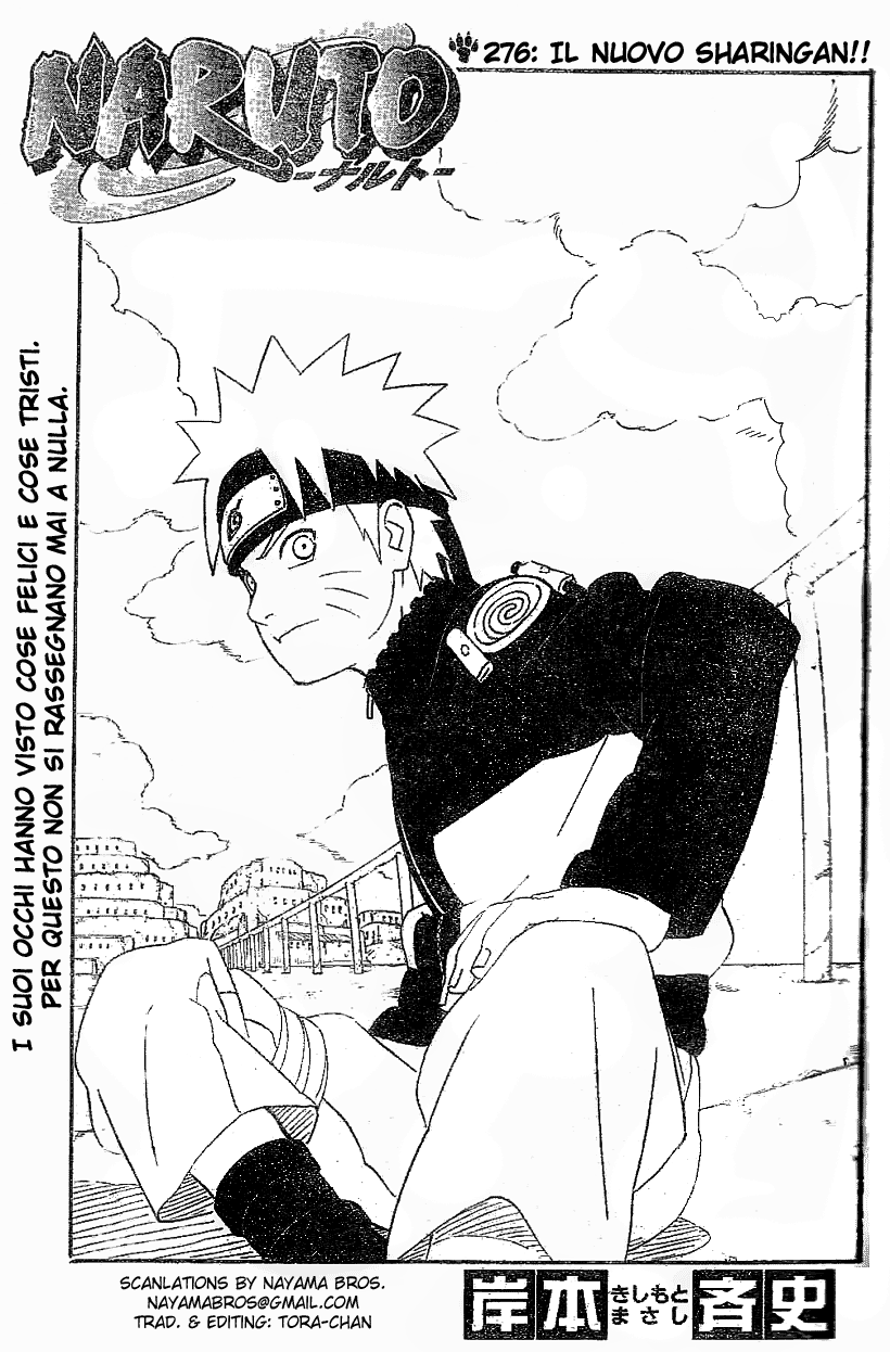 Read Naruto IT Manga Online