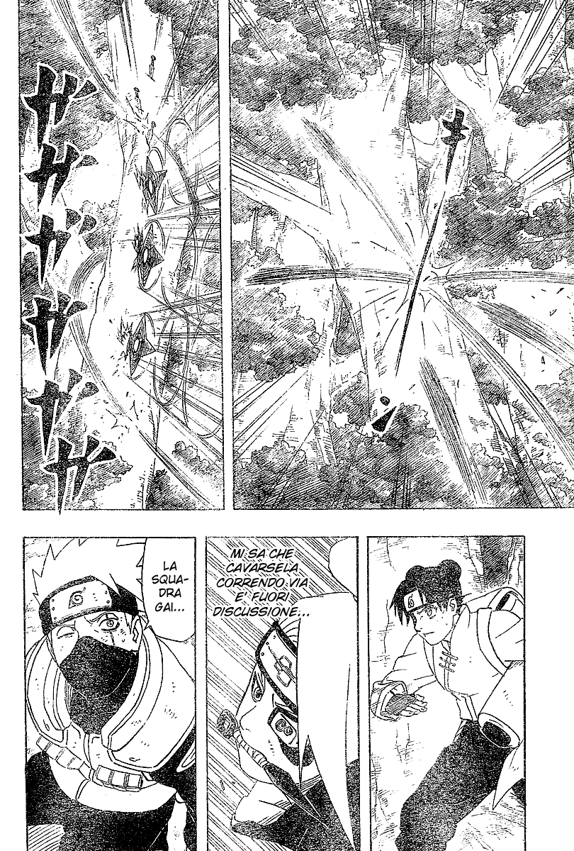Read Naruto IT Manga Online