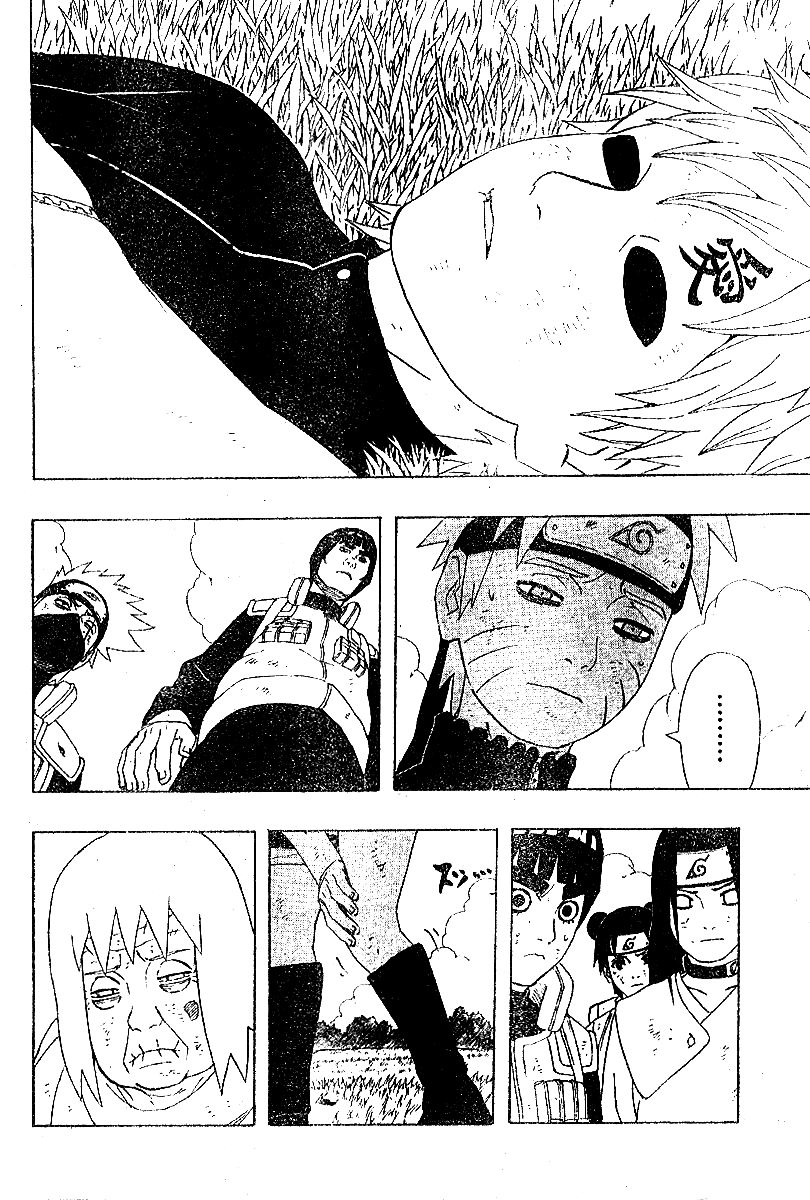 Read Naruto IT Manga Online