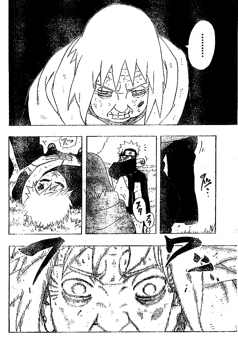 Read Naruto IT Manga Online