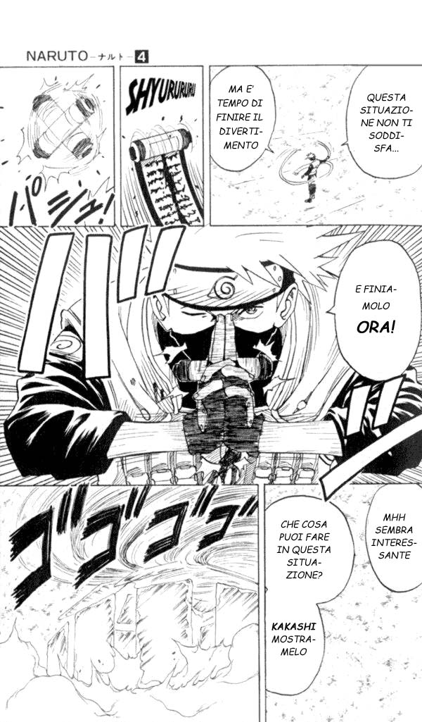 Read Naruto IT Manga Online