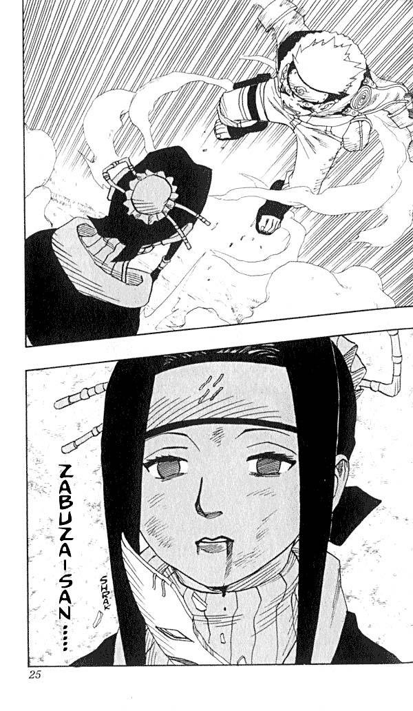 Read Naruto IT Manga Online