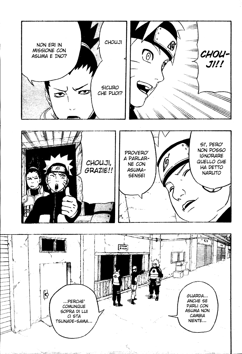 Read Naruto IT Manga Online