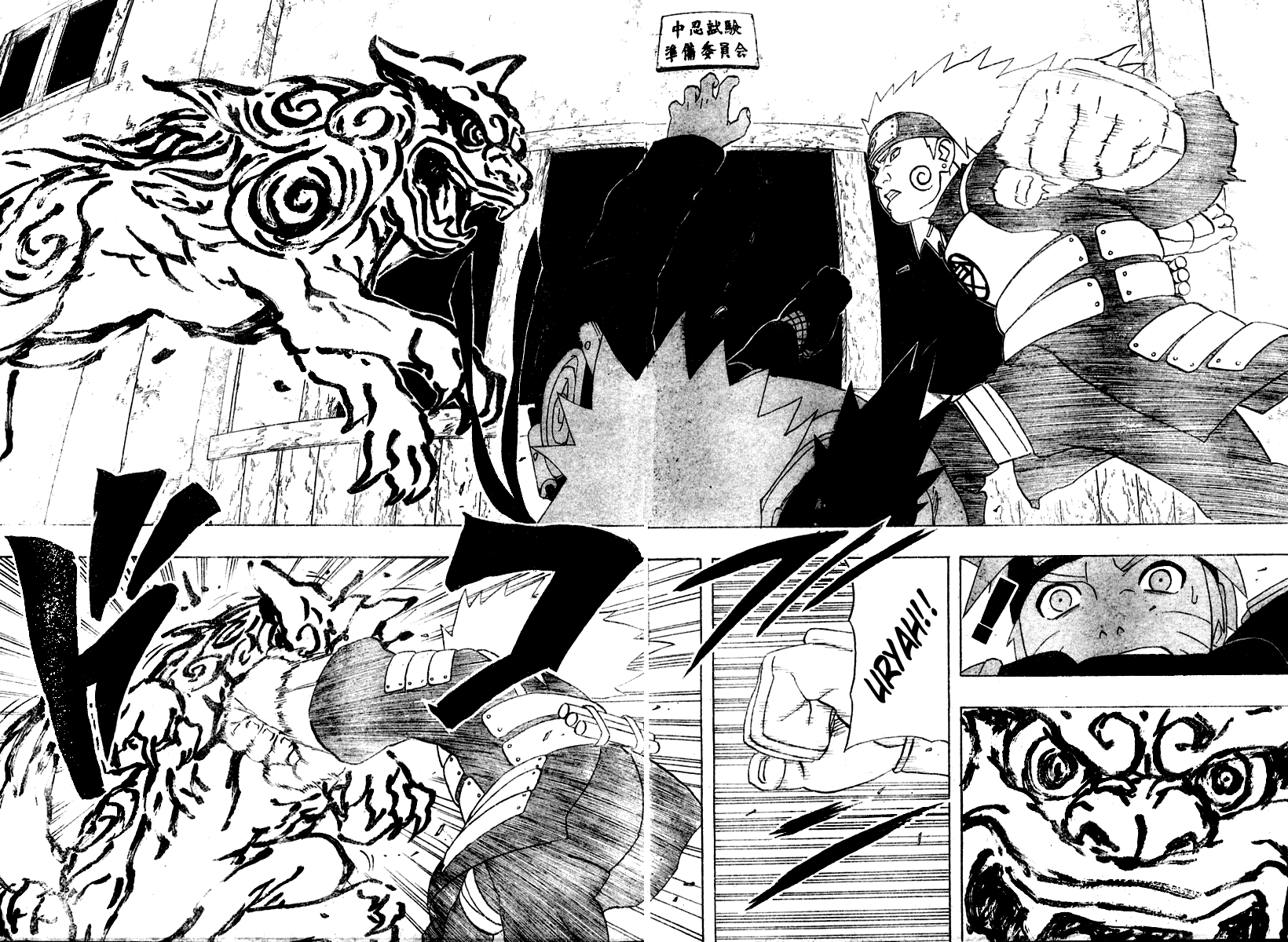 Read Naruto IT Manga Online