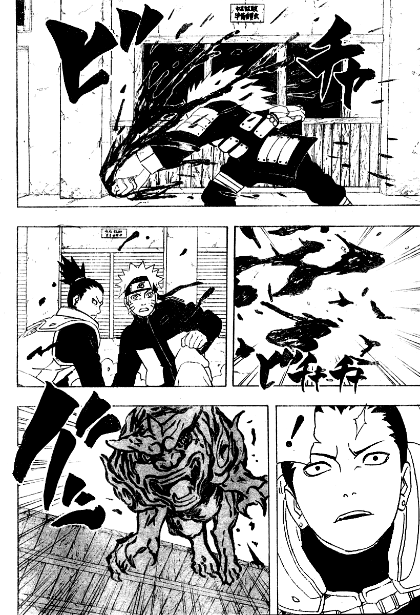 Read Naruto IT Manga Online