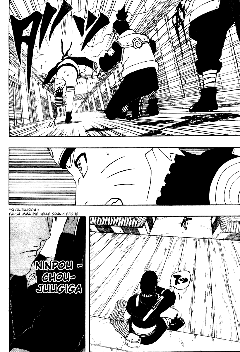 Read Naruto IT Manga Online