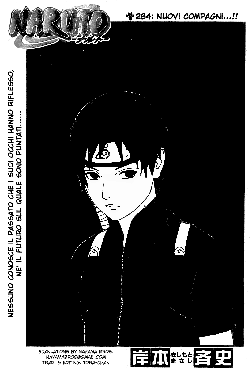 Read Naruto IT Manga Online