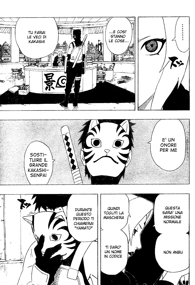 Read Naruto IT Manga Online