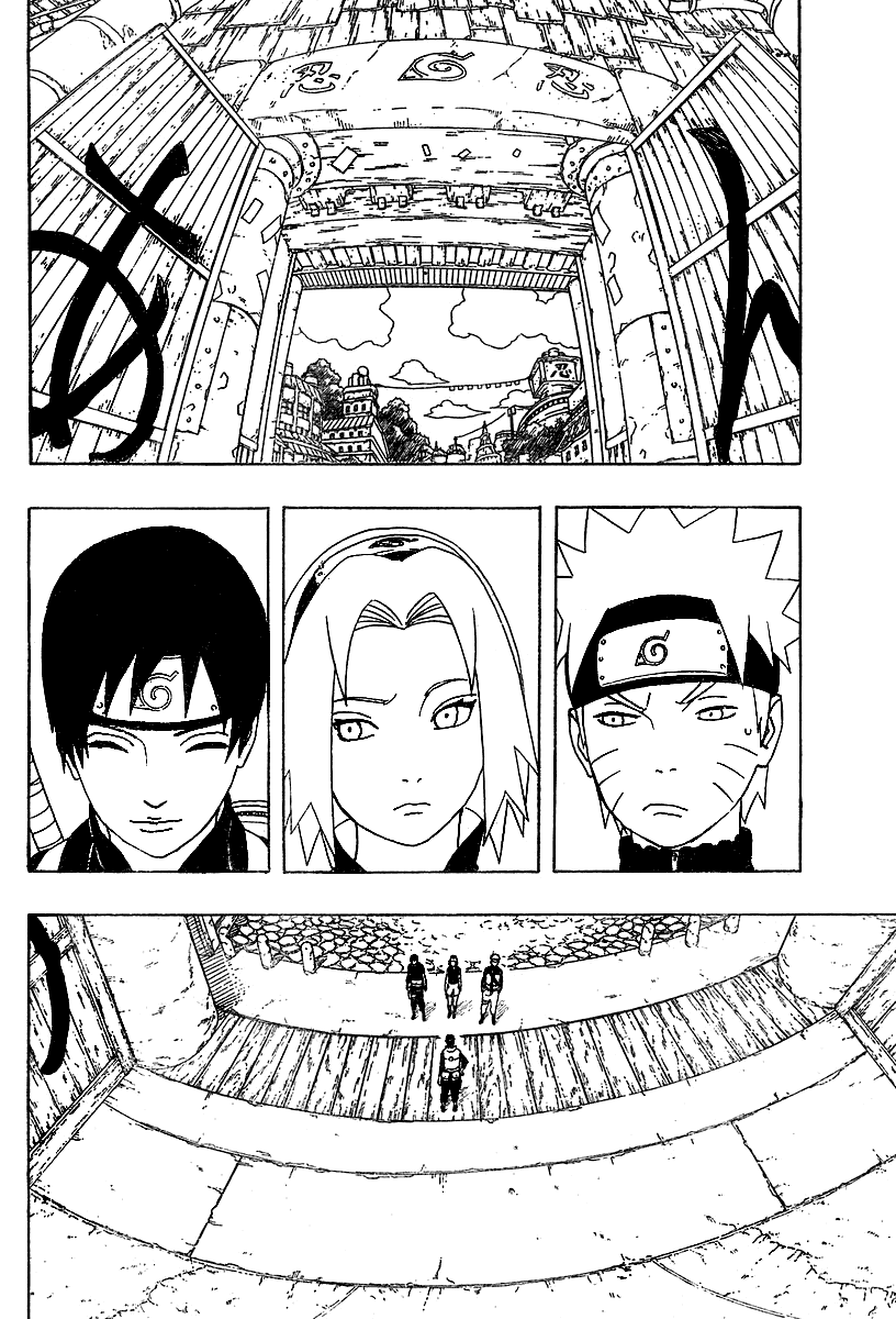Read Naruto IT Manga Online