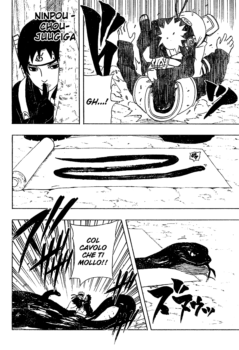 Read Naruto IT Manga Online