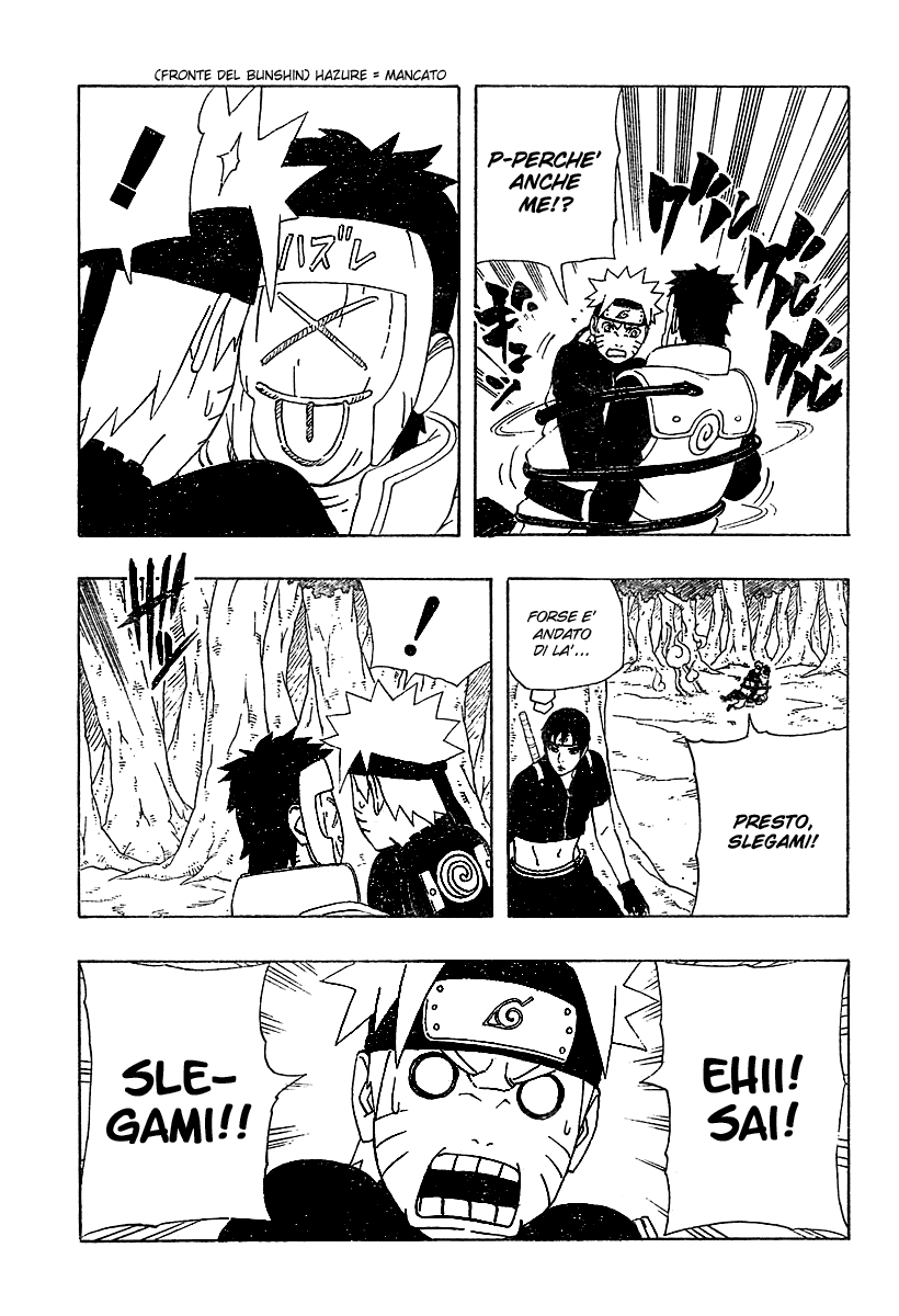 Read Naruto IT Manga Online